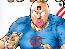 角色 偏见